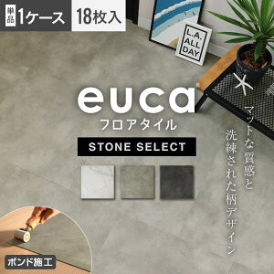 ytA^Czeuca Ζڕ Xg[ZNg 2.5mm 450mm×450mm 18 3.64*S-1001/S-1008__ft-