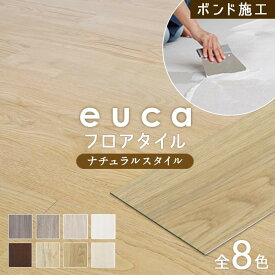 楽天市場 Resta Diyの通販