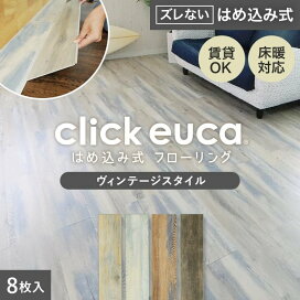楽天市場】【壁紙】クロス【のりなし壁紙】リリカラ デジタル・デコ 