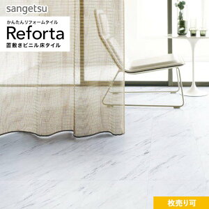 tA^C TQc tH^ rAR 304.8×304.8×3.0mm [1]__et-815