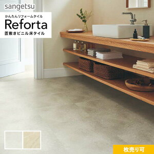 tA^C TQc tH^ Oh}[u 457.2×457.2×3.0mm [1]*ET-818/ET-819