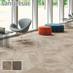 ytA^Czؖڒ TQc I[o[Xg[ 600×600×2.5mm [1]*IS-2005/IS-2006