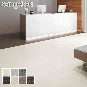 ytA^CzΖڒ TQc ThXg[ 457.2×457.2×2.5mm [1]*IS-2034/IS-2040