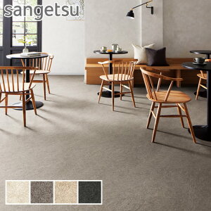 ytA^CzΖڒ TQc J[Th 457.2×457.2×2.5mm [1]*IS-2041/IS-2044