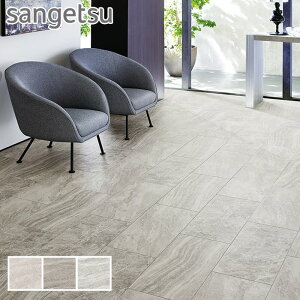 ytA^CzΖڒ TQc TrAXg[ 304.8×609.6×2.5mm [1]*IS-2051/IS-2053