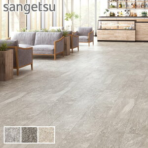 ytA^CzΖڒ TQc Vg[ 304.8×609.6×2.5mm [1]*IS-2054/IS-2056