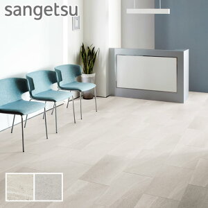 ytA^CzΖڒ TQc ~XeBZ 304.8×609.6×2.5mm [1]*IS-2057/IS-2058