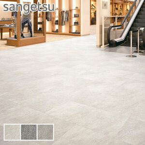 ytA^CzΖڒ TQc NH[cTCg 457.2×457.2×2.5mm [1]*IS-2062/IS-2064