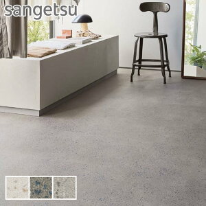 ytA^CzΖڒ TQc XslRN[g 457.2×457.2×2.5mm [1]*IS-2067/IS-2069