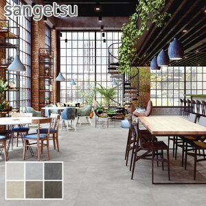 ytA^CzΖڒ TQc Ch^ ATCY 914.4×914.4×2.5mm 5*IS-2070-A/IS-2075-A