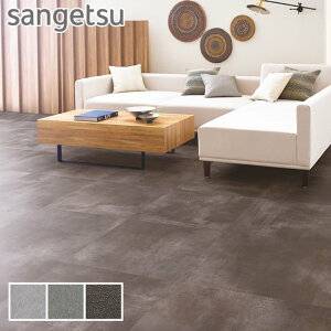 ytA^CzΖڒ TQc Oh^ 609.6×609.6×2.5mm [1]*IS-2083/IS-2085