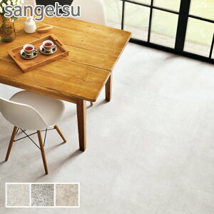 ytA^CzΖڒ TQc SX 457.2×457.2×2.5mm [1]*IS-2086/IS-2088