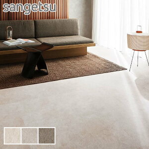 ytA^CzΖڒ TQc \CtA 457.2×457.2×2.5mm [1]*IS-2091/IS-2093