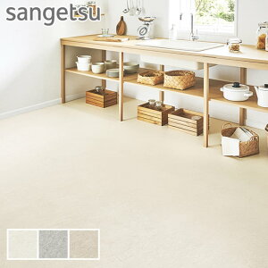 ytA^CzΖڒ TQc J[TXg[ 304.8×304.8×2.5mm [1]*IS-2094/IS-2096