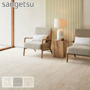 ytA^CzΖڒ TQc go[`}[m 304.8×609.6×2.5mm [1]*IS-2115/IS-2117