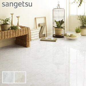 ytA^CzΖڒ TQc IjbNX 457.2×457.2×2.5mm [1]*IS-2119/IS-2120