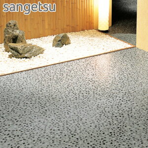 ytA^CzΖڒ TQc 􂢏o 457.2×457.2×2.5mm [1]__is-2157