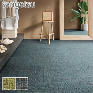 ytA^CzTQc tEB[u 457.2×457.2×2.5mm [1]*IS-2161/IS-2162