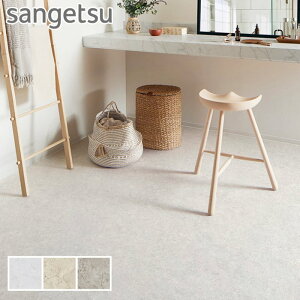 ytA^CzΖڒ TQc J}[u 304.8×304.8×2.0mm [1]*JK-2001/JK-2003