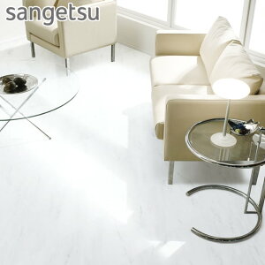 ytA^CzΖڒ TQc zCg}[u 304.8×304.8×2.0mm [1]__jk-2006