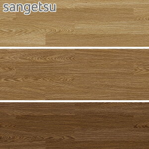 ytA^Czؖڒ TQc I[N 100×914.4×2.0mm 48*JK-2007/JK-2009