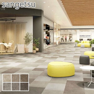 ytA^CzΖڒ TQc AV[g WF 457.2×457.2×2.5mm [1]*KT-2014/KT-2019