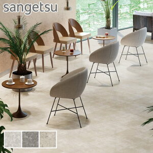 ytA^CzΖڒ TQc SX WF 457.2×457.2×2.5mm [1]*KT-2023/KT-2025