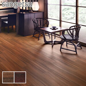 ytA^Czؖڒ TQc L[|bh 152.4×914.4×2.5mm 24*WD-2103/WD-2104