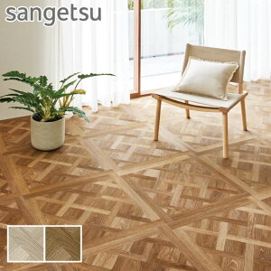 ytA^Czؖڒ TQc hCp[Pbg 609.6×609.6×2.5mm [1]*WD-2120/WD-2121