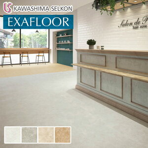 ytA^Cz쓇DZR GOUtA ubVC 457.2×457.2×3mm 16*ES3231-45/ES3234-45