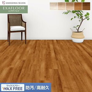 �y�t���A�^�C���z�쓇�D���Z���R�� �G�O�U�t���A waxfree ���[�T�[�I�[�N 150×914.4×3.0mm 22����*EW1011-15CPT/EW1015-15CPT