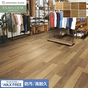 �y�t���A�^�C���z�쓇�D���Z���R�� �G�O�U�t���A waxfree �C���O���b�V���u���E���I�[�N 22����*EW1041-15CPT/EW1047-15CPT