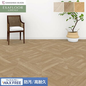 �y�t���A�^�C���z�쓇�D���Z���R�� �G�O�U�t���A waxfree �\�l�b�g�o�C�A�X 16����*EW1421-45CPT/EW1423-45CPT