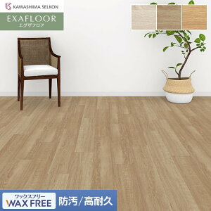 �y�t���A�^�C���z�쓇�D���Z���R�� �G�O�U�t���A waxfree �\�l�b�g�I�[�N 150×914.4×3.0mm 22����*EW1431-15CPT/EW1433-15CPT