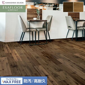�y�t���A�^�C���z�쓇�D���Z���R�� �G�O�U�t���A �T���Z�b�g�E�b�h 150×914.4×3.0mm 22����*EW1571-15CPT/EW1572-15CPT