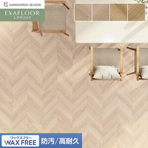 �y�t���A�^�C���z�쓇�D���Z���R�� �G�O�U�t���A ���[�V���t�����` 225×1450×3.0mm 8����*EW1602-22CPT/EW1613-22CPT