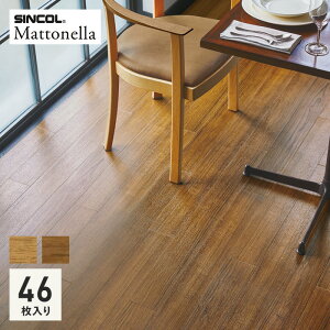 チーク 床材の人気商品 通販 価格比較 価格 Com