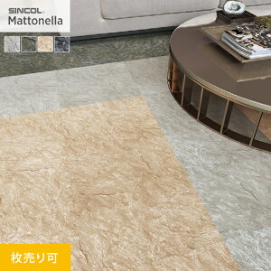 ytA^CzVR[ }bgl ^ p[X[g 457.2×457.2×2.5mm *MS-2129 MS-2130 MS-2131 MS-2132