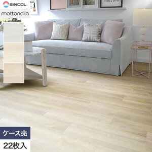�y�t���A�^�C���z�u���~�t���A�^�C�� �V���R�[�� 150×914.4×3.0mm 22����*MO-3305/MO-3307