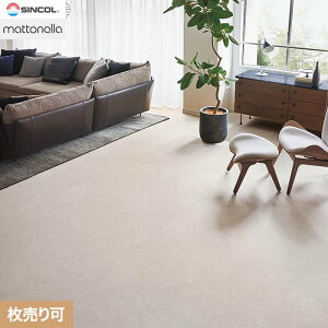 �y�t���A�^�C���z�V���R�[�� �}�b�g�l�� �V���g�X�g�[�� 609.6×609.6×2.5mm ������__ms-3135