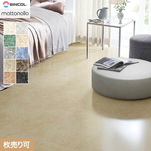 �y�t���A�^�C���z�V���R�[�� �}�b�g�l�� MS-3195�` 457.2×457.2×2.5mm ������*MS-3195/MS-3204