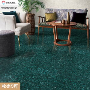 �y�t���A�^�C���z�V���R�[�� �}�b�g�l�� �f�B�m�X�O���[�� 457.2×457.2×2.5mm ������__ms-3205