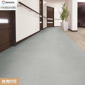 �y�t���A�^�C���z�V���R�[�� �}�b�g�l�� �T�U���X�g�[�� 457.2×457.2×2.5mm ������__ms-3240