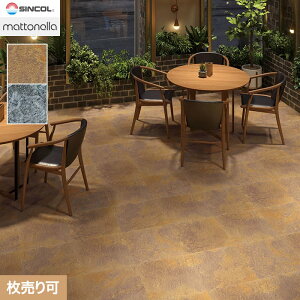 �y�t���A�^�C���z�V���R�[�� �}�b�g�l�� �u���G���^�� 457.2×457.2×2.5mm ������*MS-3244/MS-3245