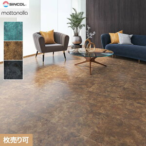�y�t���A�^�C���z�V���R�[�� �}�b�g�l�� �o�[�����^�� 457.2×457.2×2.5mm ������*MS-3246/MS-3248