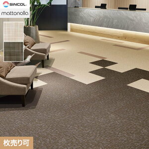 �y�t���A�^�C���z�V���R�[�� �}�b�g�l�� �I���I�� 457.2×457.2×2.5mm ������*MS-3278/MS-3279