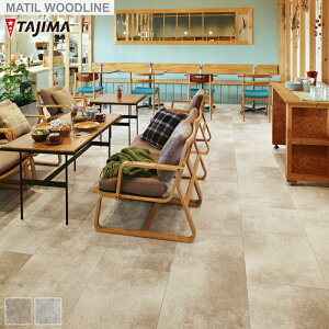 y@lElƎl͑zytA^Cz^W} MATIL ROSSO 457.2×914.4×3.0mm TTCY 8 wCYhZ*MTR-704 MTR-705