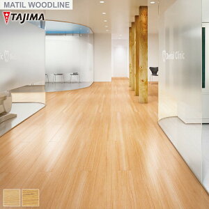 y@lElƎl͑zytA^Cz^W} WOODLINE 100×914.4×3.0mm ATCY 32 `[N*WBA-328 WBA-330