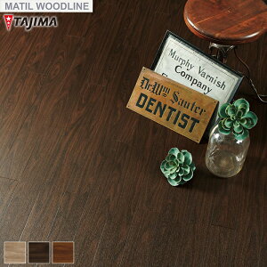 y@lElƎl͑zytA^Cz^W} WOODLINE 100×914.4×3.0mm ATCY 32 J[ibg*WBA-338 WBA-339 WBA-340