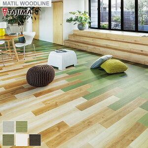 y@lElƎl͑zytA^Cz^W} WOODLINE 150×914.4×3.0mm HTCY 22 R[I[N*WBH-619 WBH-620 WBH-621 WBH-622 WBH-623